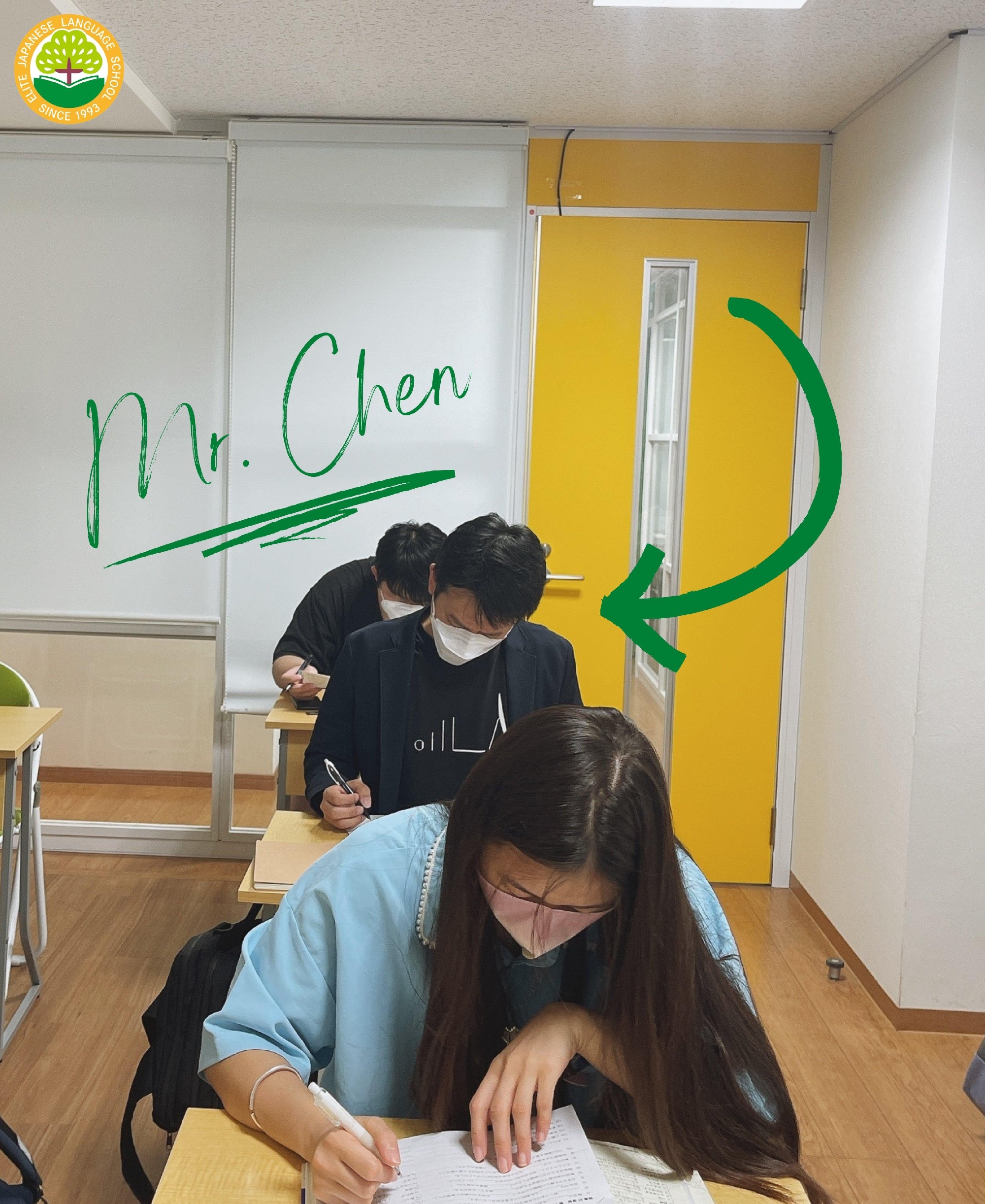 SHORT TERM WORKING STUDENT Experience in Elite